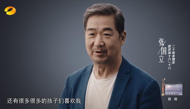 倪萍八字看健康 倪萍八字看健康