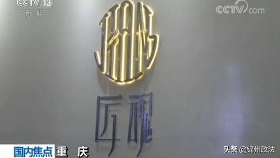 网上收费测八字的准吗 网上收费测八字的准吗