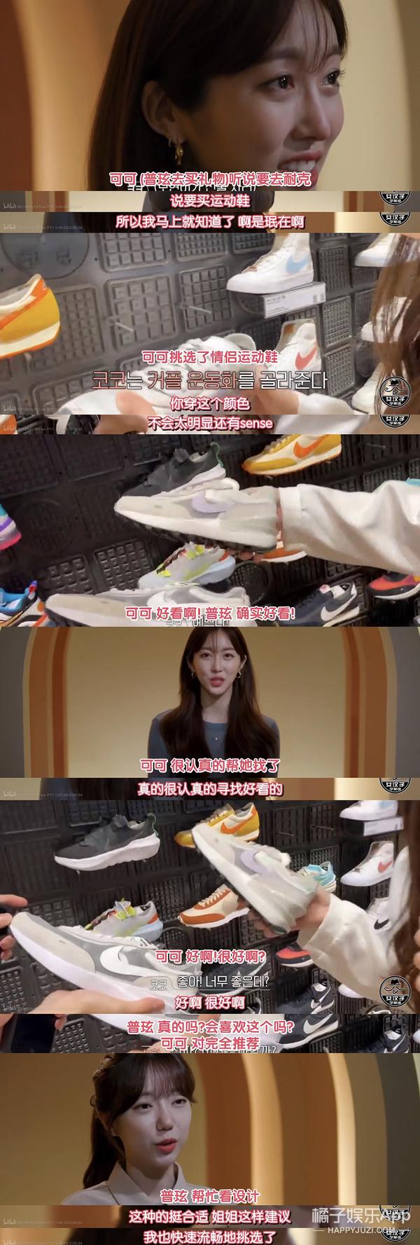 2019.4.4生辰八字 2019.4.4生辰八字