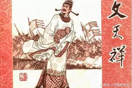 生辰八字在线命盘