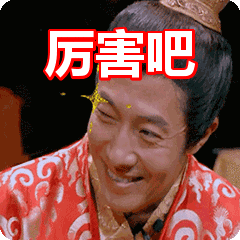 在线生辰八字取名软件下载