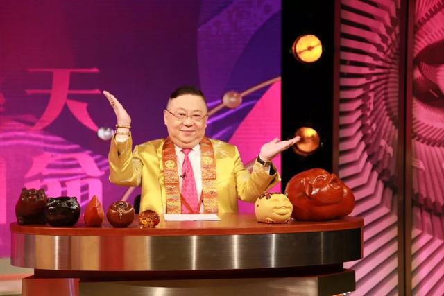 李居明讲解属牛人2022年运势 李居明讲解属牛人2022年运势
