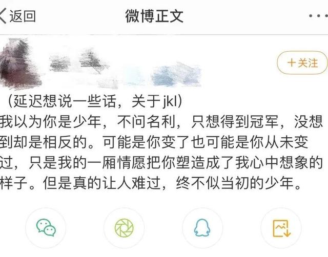 什么八字容易反噬 什么八字容易反噬