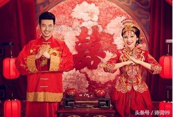 八字择日结婚法 八字择日结婚法