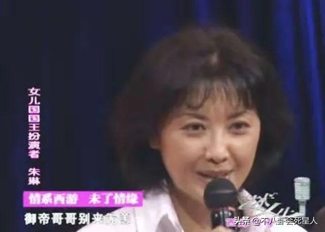谢霆锋王菲八字面相分析 谢霆锋王菲八字面相分析