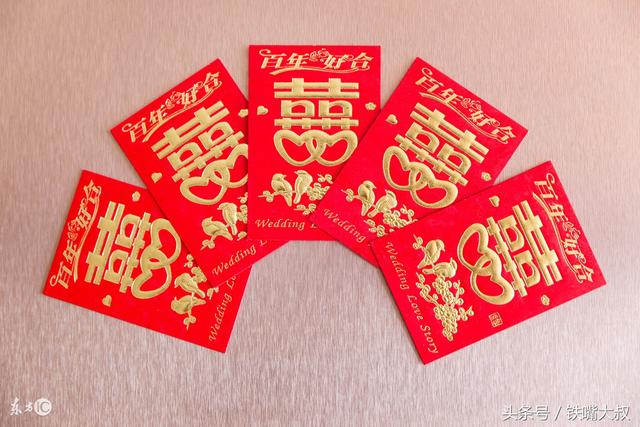 戊午日柱男命八字