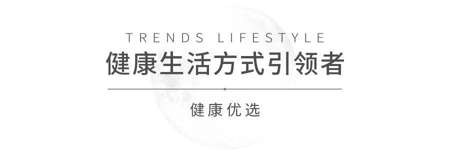 如何消除额头八字纹 如何消除额头八字纹