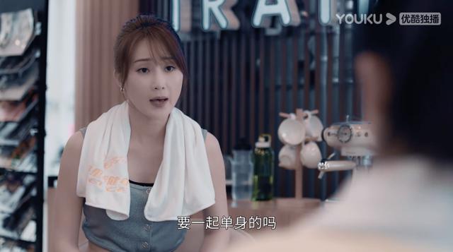 测八字婚姻的手机软件