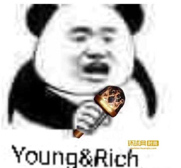 迪丽热巴粉丝八字口号 迪丽热巴粉丝八字口号