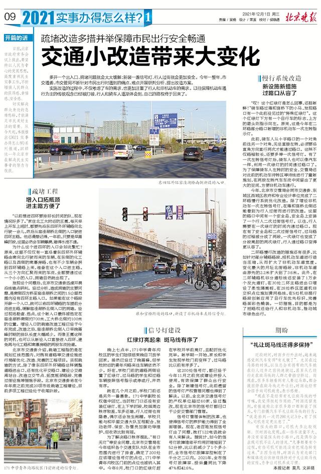 农历2022年四月初二生辰八字 农历2022年四月初二生辰八字