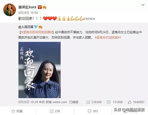 八字在线测名气 八字在线测名气