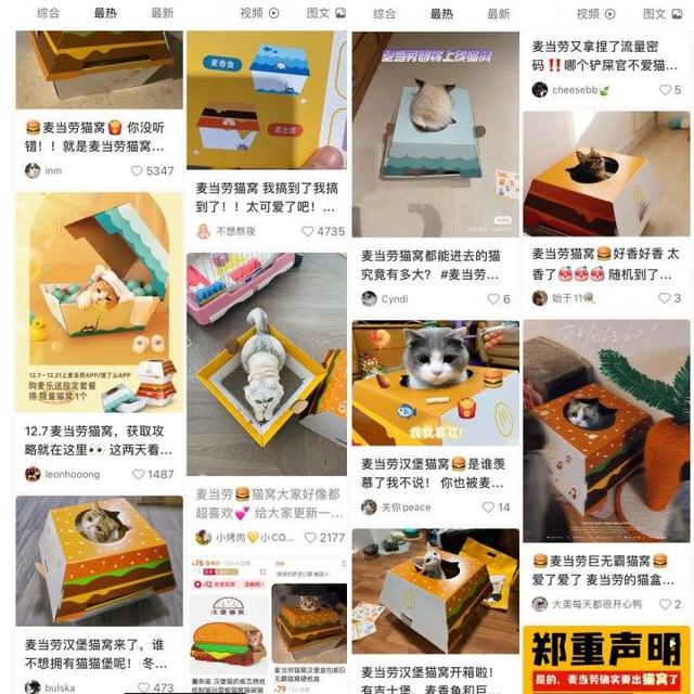 零食属于八字哪类行业 零食属于八字哪类行业