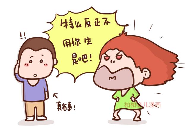 生辰八字时辰重要吗