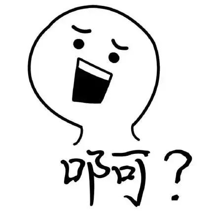 农历查询2019年黄历表八字 农历查询2019年黄历表八字