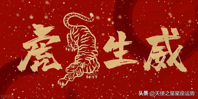 天秤座2022年每月运势运程 天秤座2022年每月运势运程