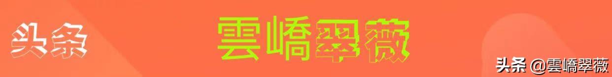 时辰的八字 时辰的八字