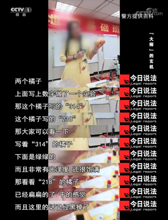 生辰八字在线计算器生辰八字转换出生日期 生辰八字在线计算器生辰八字转换出生日期