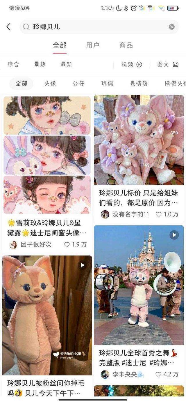 零食属于八字哪类行业 零食属于八字哪类行业