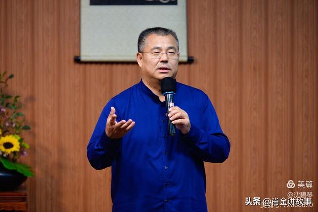 八字立明宫口诀 八字立明宫口诀