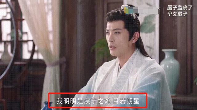 王一博八字看健康 王一博八字看健康