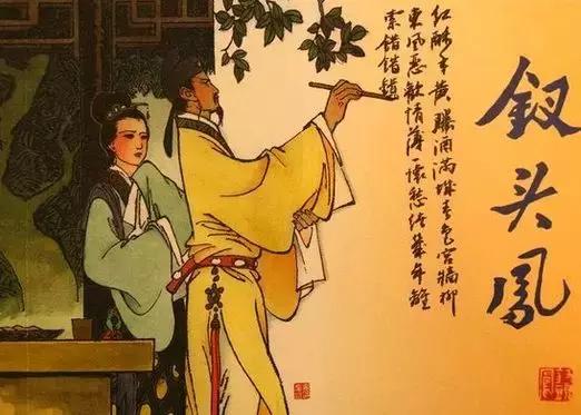 在线排八字易安