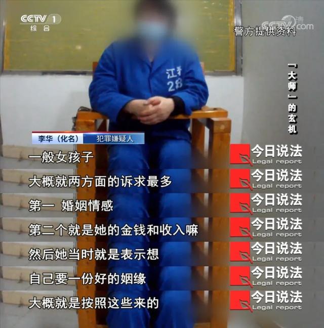 生辰八字在线计算器生辰八字转换出生日期 生辰八字在线计算器生辰八字转换出生日期