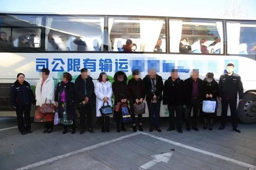 八字方针中国梦 八字方针中国梦