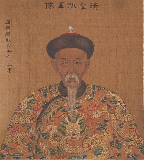 清太祖努尔哈赤八字 清太祖努尔哈赤八字