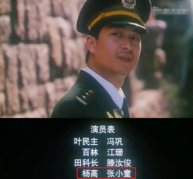 李易峰八字性格 李易峰八字性格