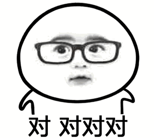 生辰八字在线计算器生辰八字转换出生日期 生辰八字在线计算器生辰八字转换出生日期