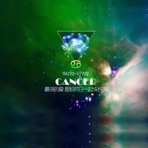 娜迪亚2022巨蟹座运势 娜迪亚2022巨蟹座运势