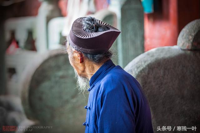 八字算命在线看