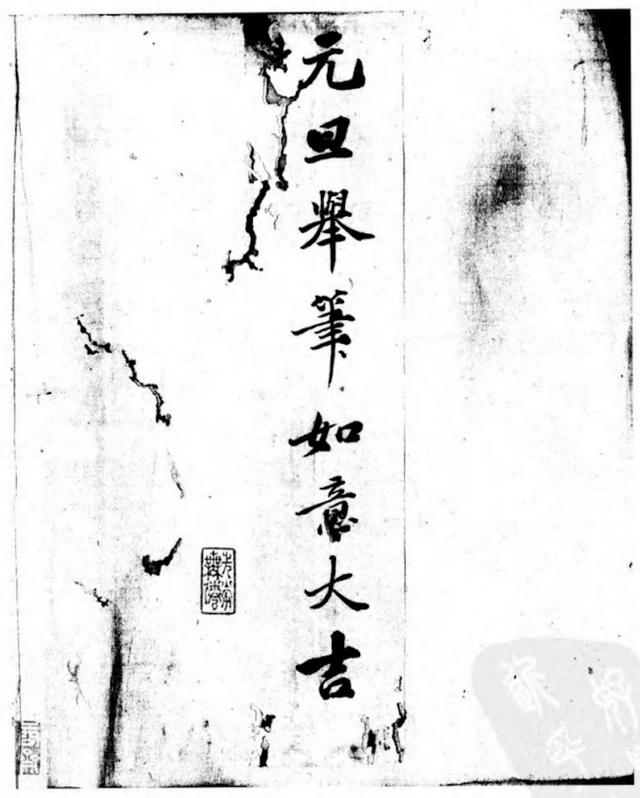 祝老婆生日快乐的八字祝福语 祝老婆生日快乐的八字祝福语