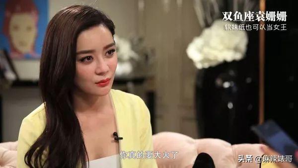 莫小棋2022年双子星座运势完整版 莫小棋2022年双子星座运势完整版