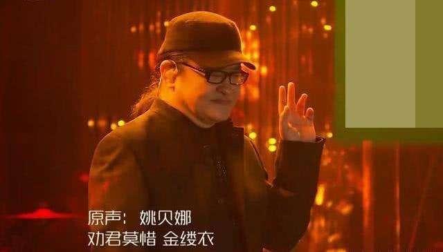 陈楚生八字分析 陈楚生八字分析
