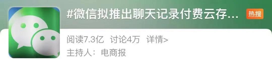 论八字安卓手机版app 论八字安卓手机版app