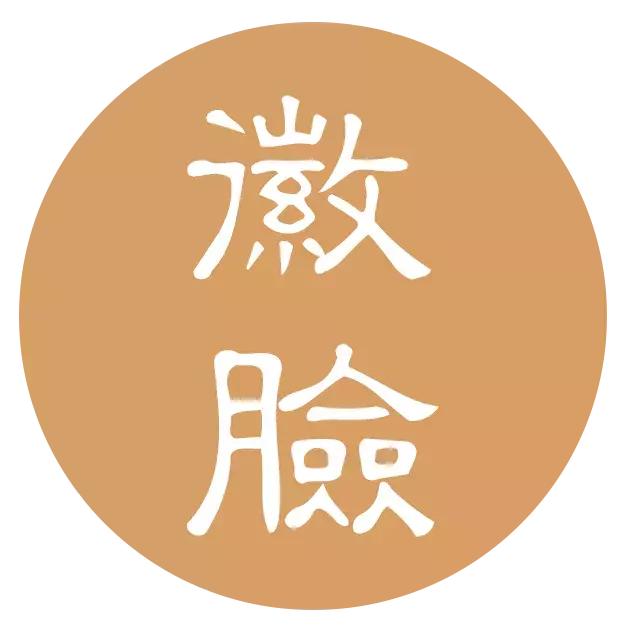 八字五行对应什么颜色 八字五行对应什么颜色