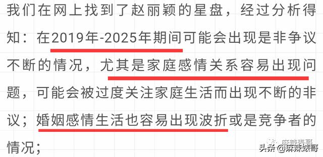 莫小棋2022年双子星座运势完整版 莫小棋2022年双子星座运势完整版