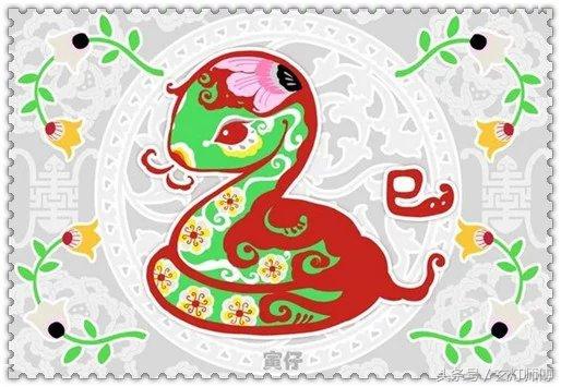 湖北八字每日运势