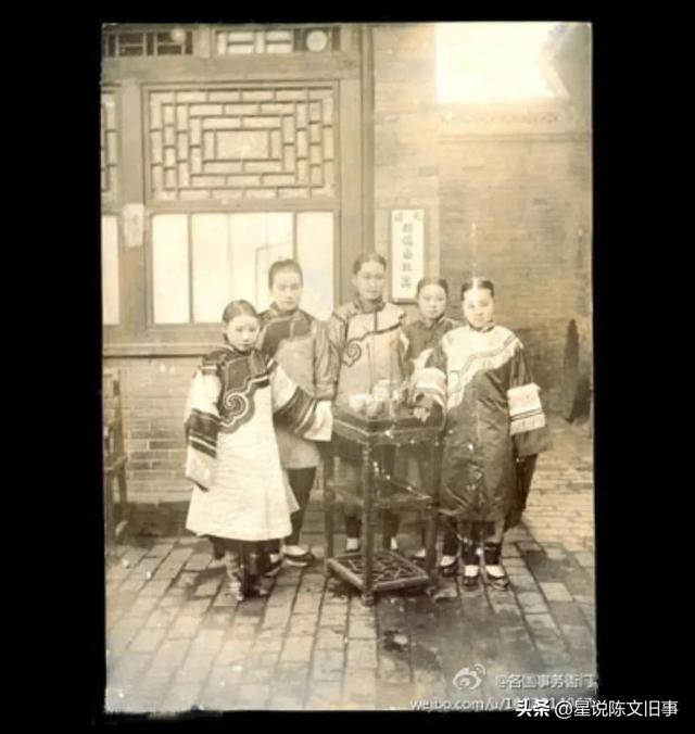 八字头表示什么意思 八字头表示什么意思