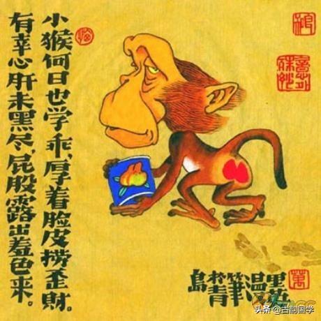 属猪的和属狗的2022年运势怎么样 属猪的和属狗的2022年运势怎么样
