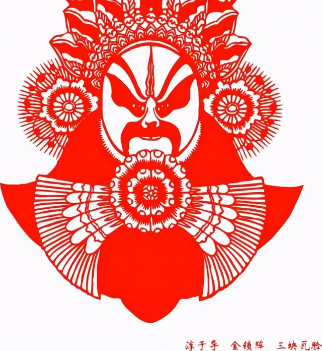 清太祖努尔哈赤八字 清太祖努尔哈赤八字