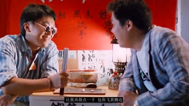 网上泄露生辰八字姓名 网上泄露生辰八字姓名
