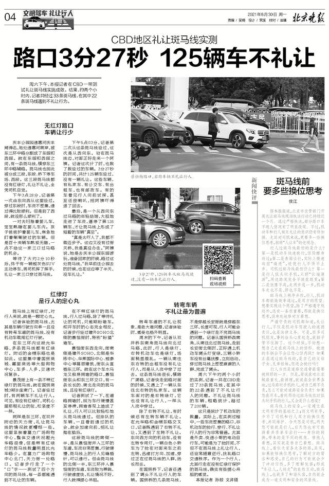农历2022年四月初二生辰八字 农历2022年四月初二生辰八字