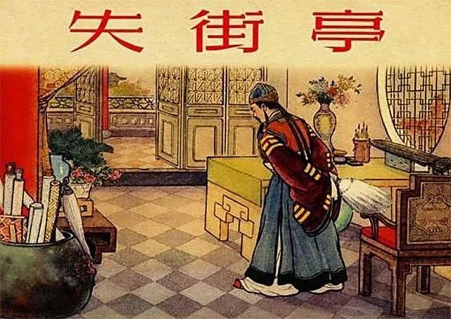 网上说的祖传八字预测准吗