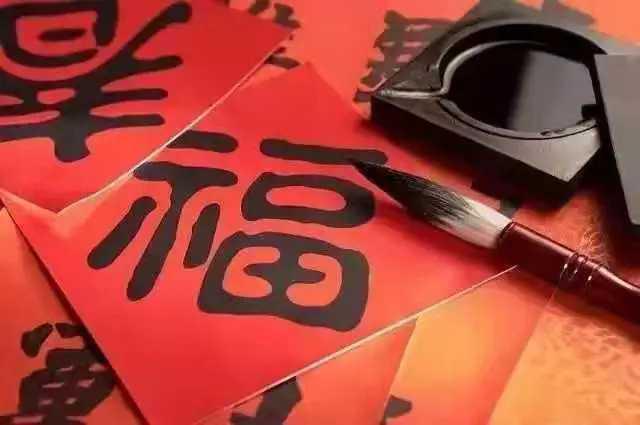 八字事业测算免费 八字事业测算免费