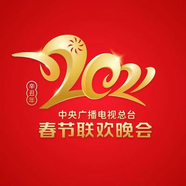 女八字丁丑年丙午月甲申日壬申时 女八字丁丑年丙午月甲申日壬申时