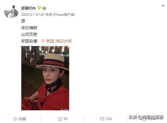 八字在线测名气 八字在线测名气