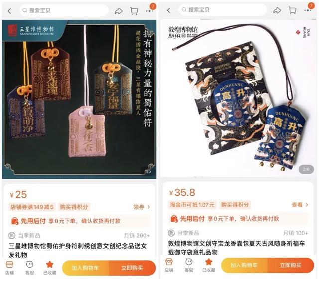 免费乾网在线八字起名排盘 免费乾网在线八字起名排盘