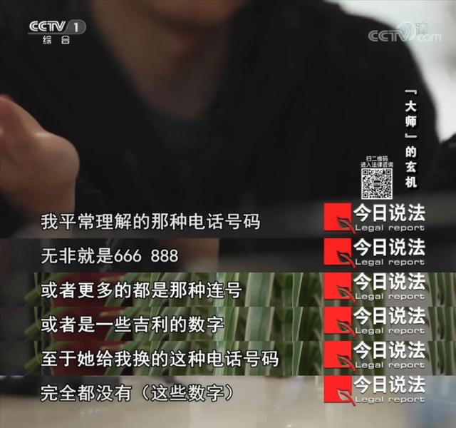 生辰八字在线计算器生辰八字转换出生日期 生辰八字在线计算器生辰八字转换出生日期